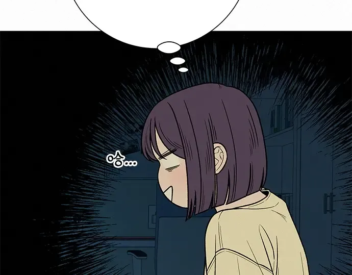 第37话 第29页
