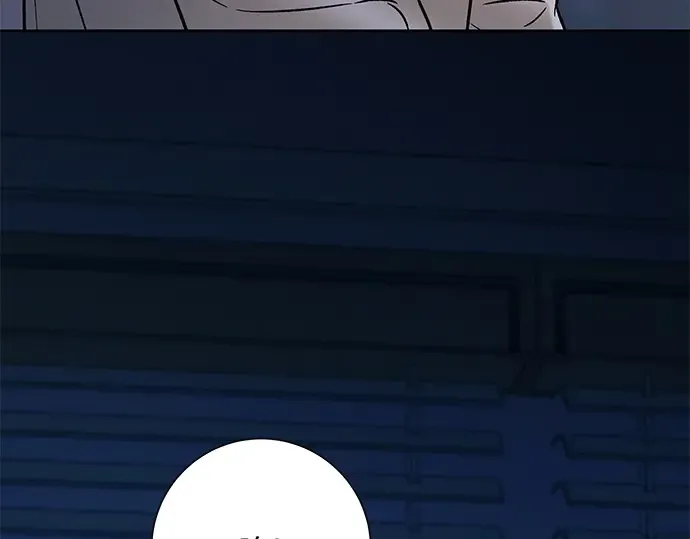 第37话 第45页