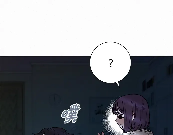 第37话 第55页