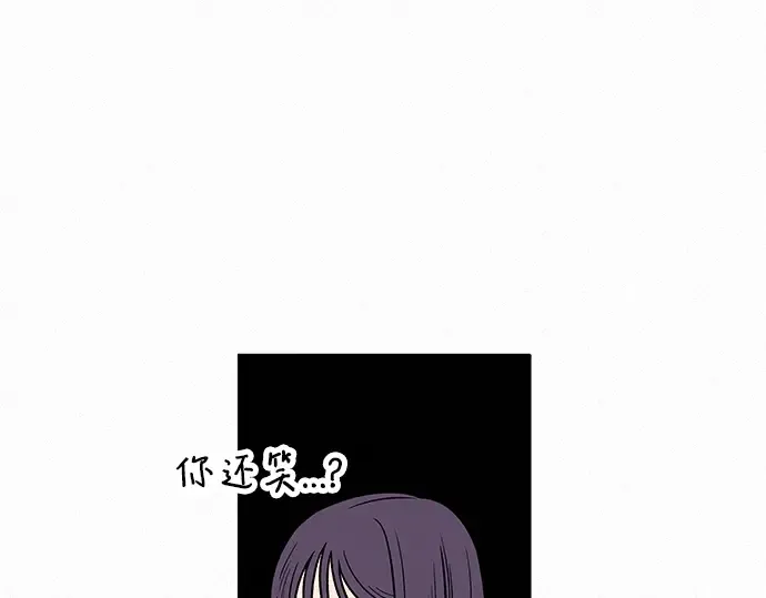第37话 第57页