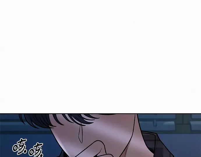 第37话 第59页