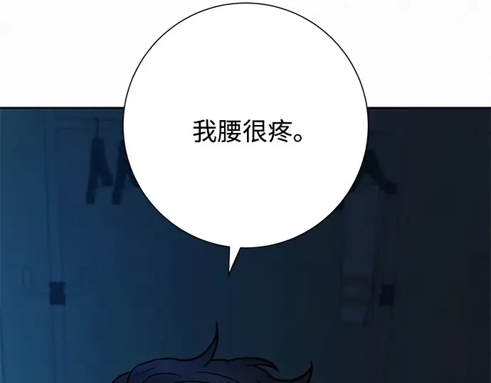 第37话 第63页