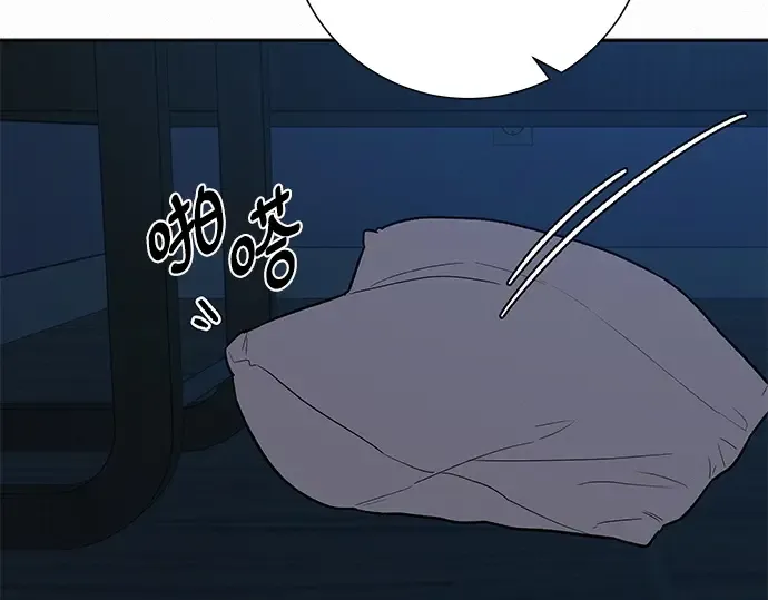 第37话 第69页