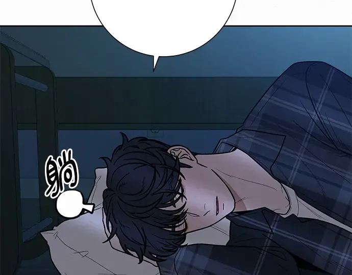 第37话 第71页