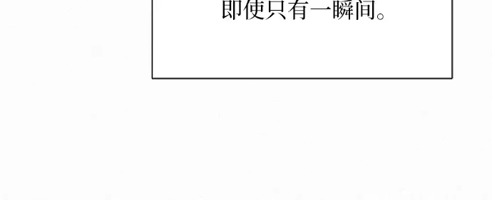 第37话 第94页