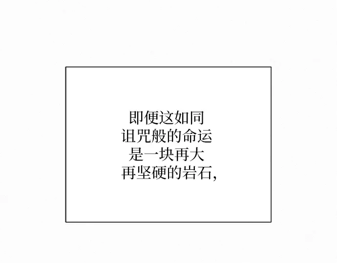 第37话 第102页