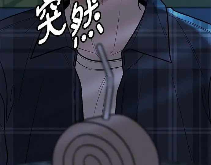 第37话 第108页