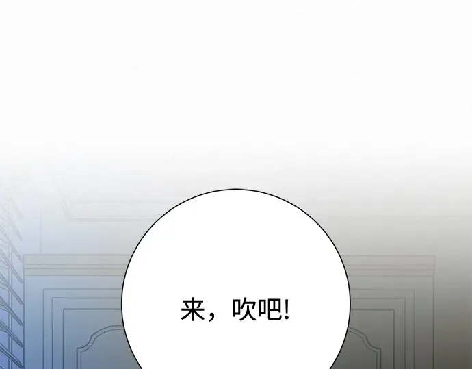 第37话 第122页