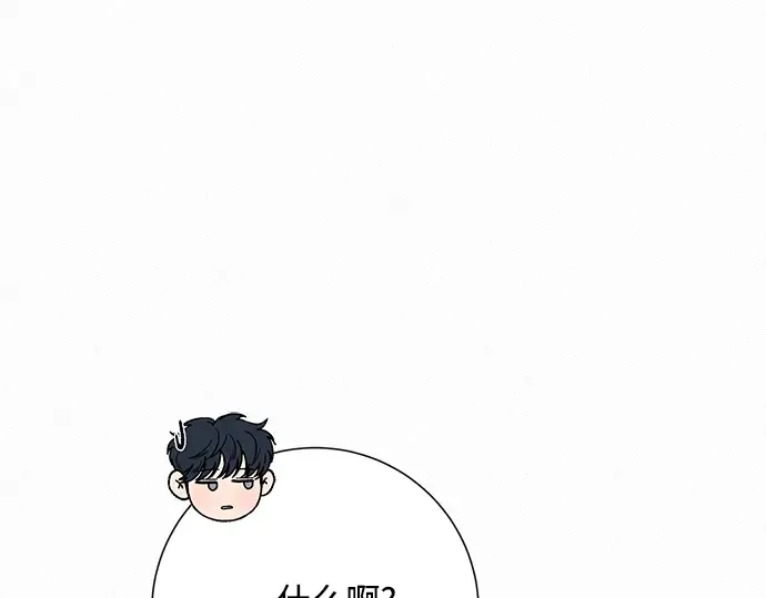 第37话 第125页