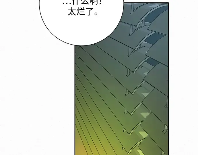第37话 第126页