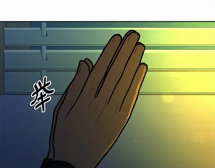 第37话 第129页