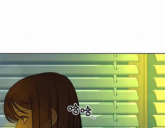 第37话 第133页