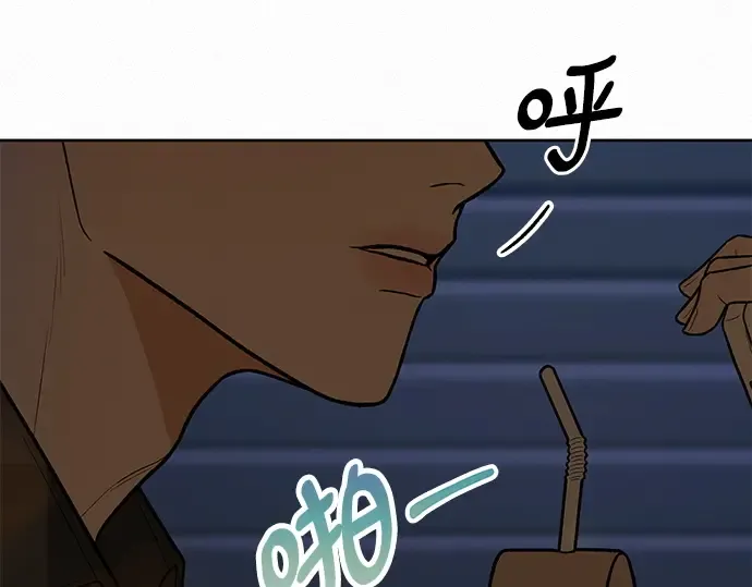 第37话 第140页