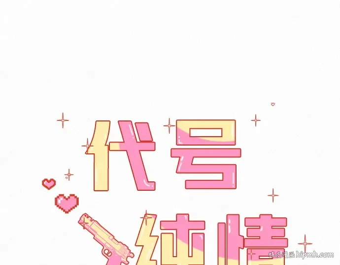 第37话 第152页