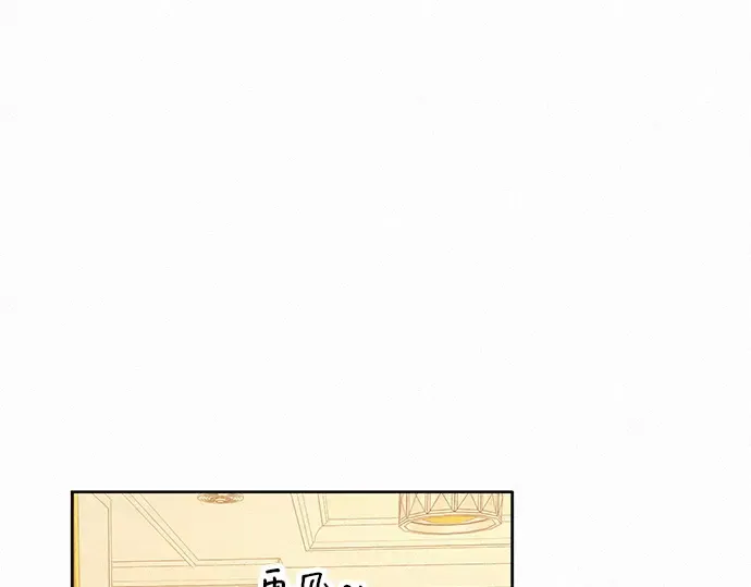 第37话 第157页