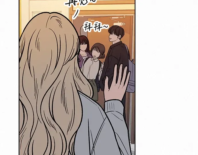 第37话 第158页