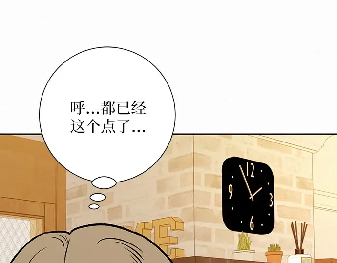 第37话 第162页