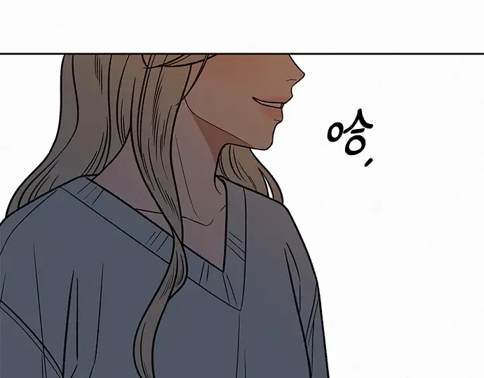 第37话 第175页