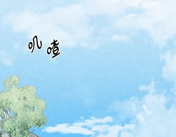 第37话 第181页