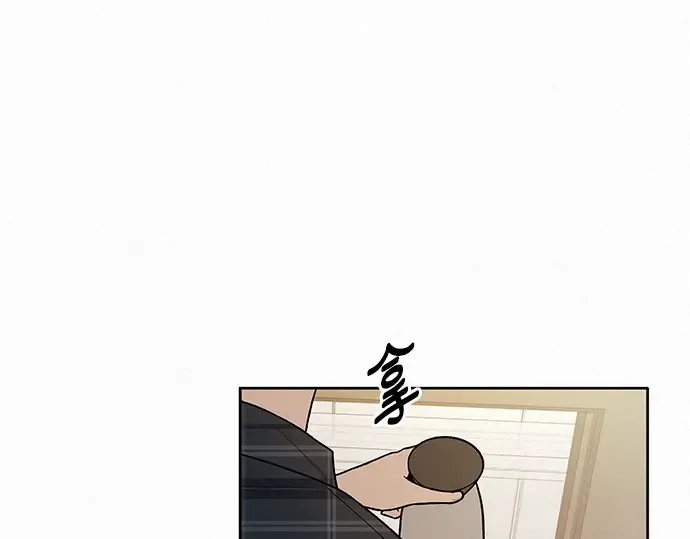 第37话 第186页