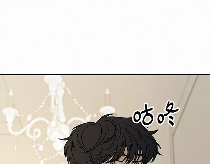 第37话 第189页