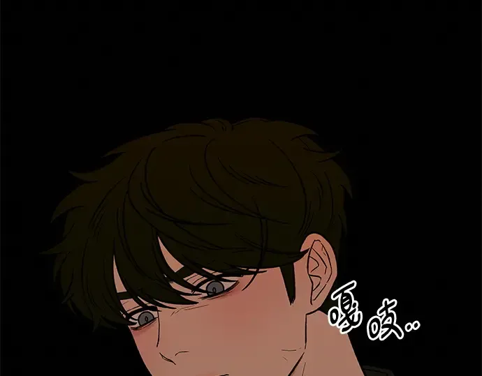 第37话 第198页