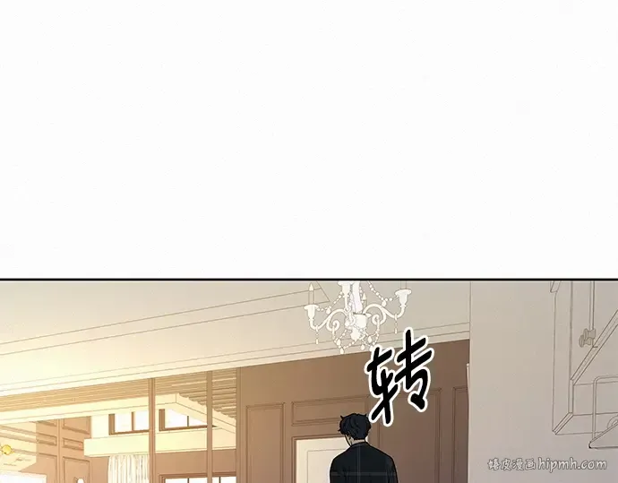 第37话 第200页