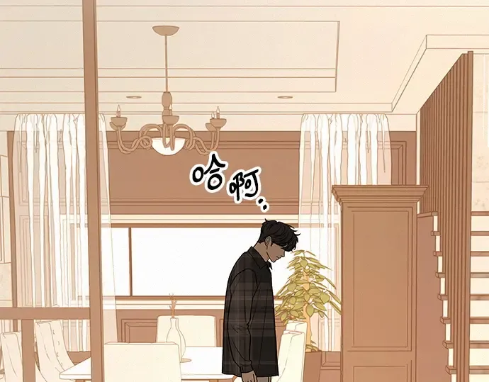 第37话 第205页