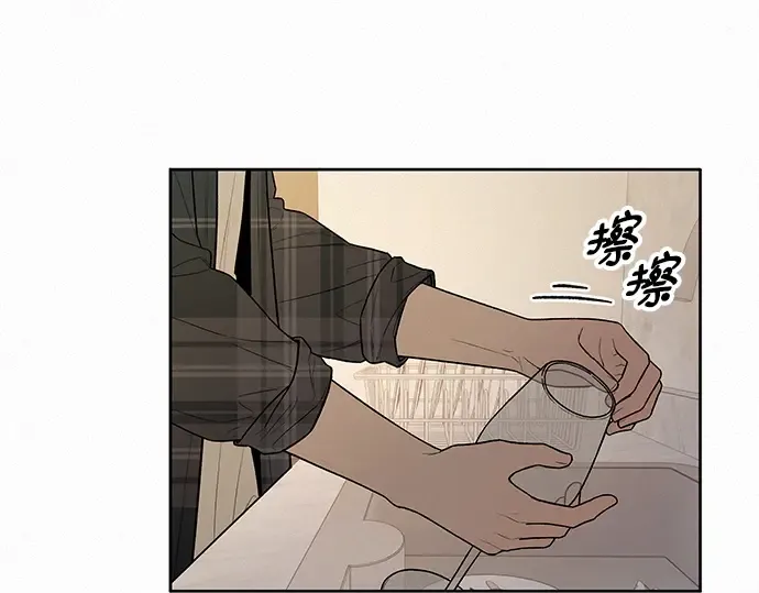第37话 第209页