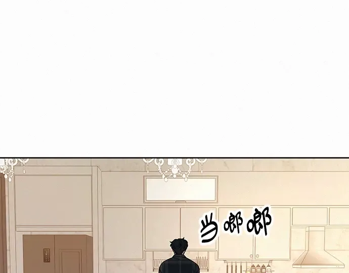 第37话 第210页