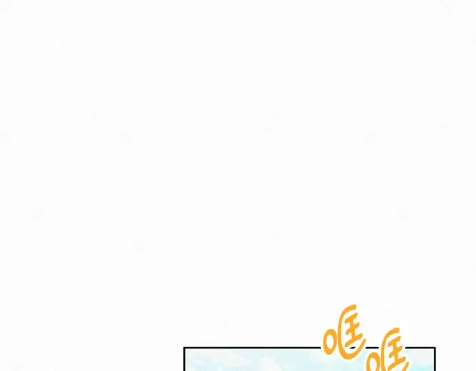 第37话 第213页