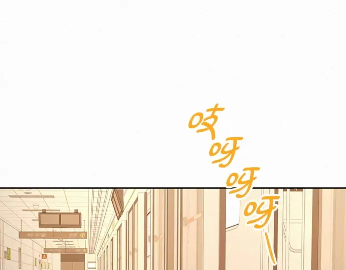 第37话 第219页