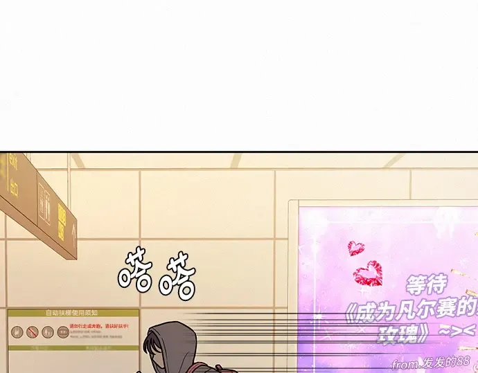 第37话 第221页