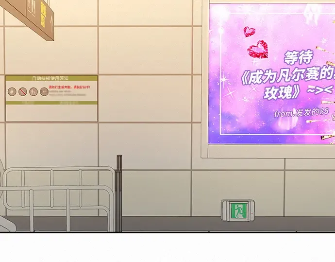 第37话 第223页