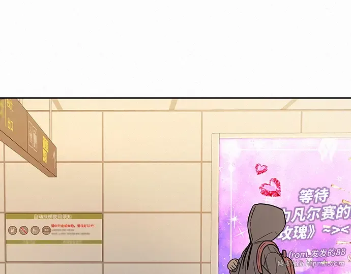 第37话 第224页