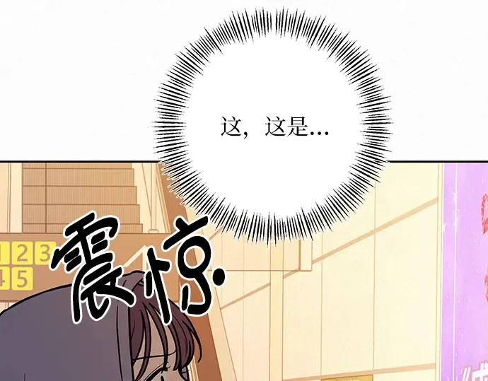 第37话 第226页