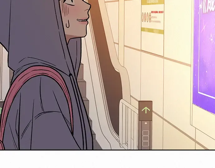 第37话 第227页