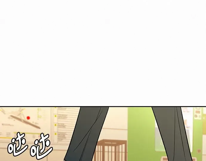 第37话 第235页
