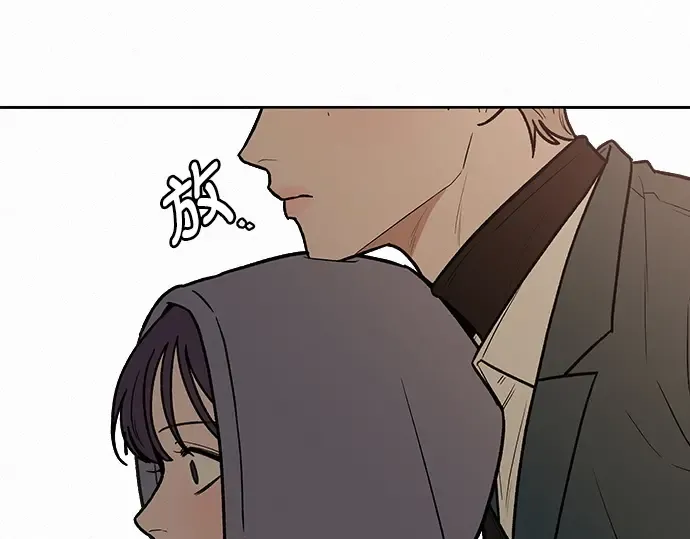 第37话 第239页