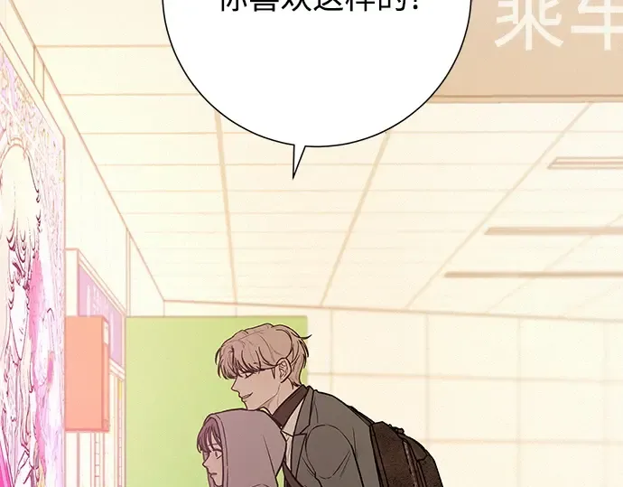 第37话 第242页