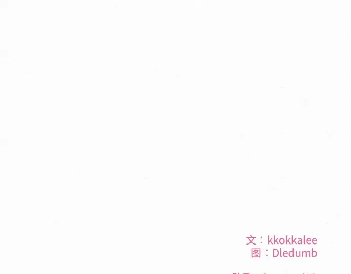 第37话 第245页