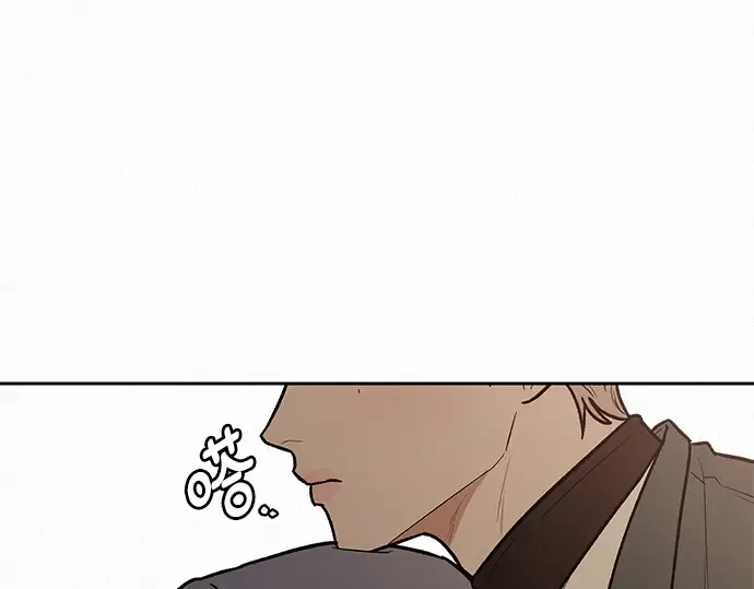 第38话 第4页