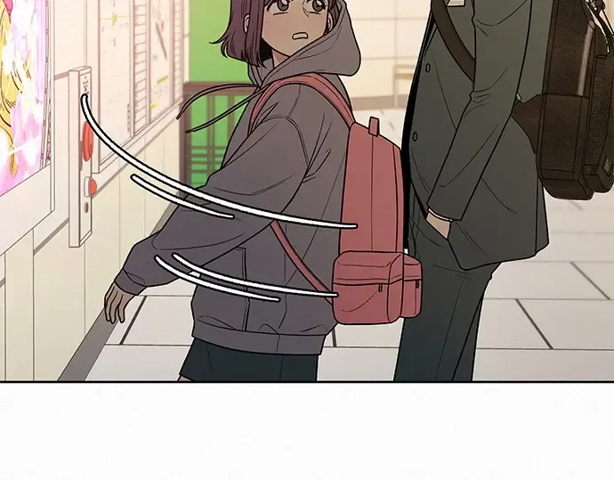 第38话 第11页