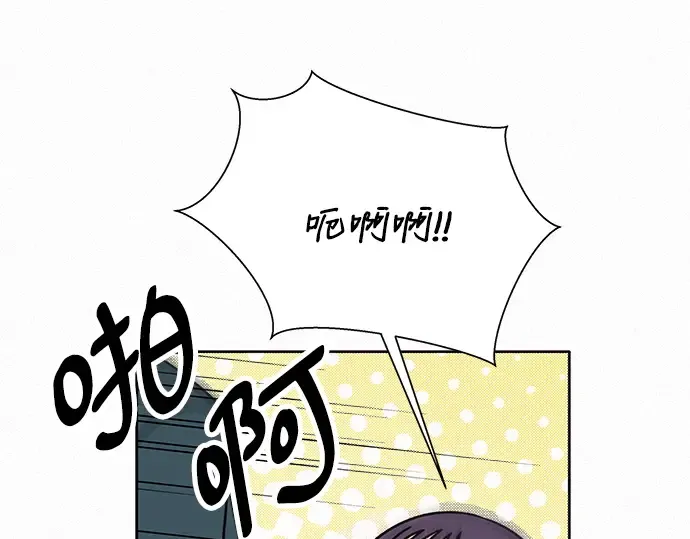 第38话 第15页