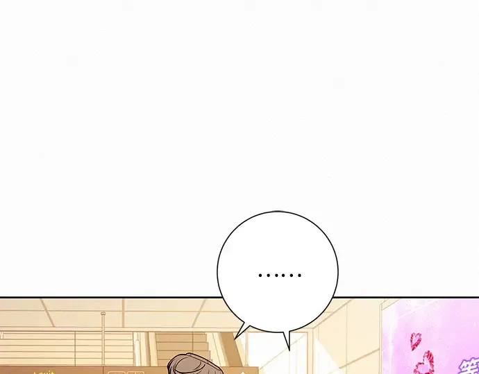 第38话 第18页