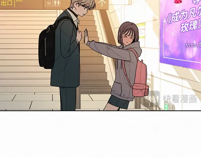 第38话 第19页