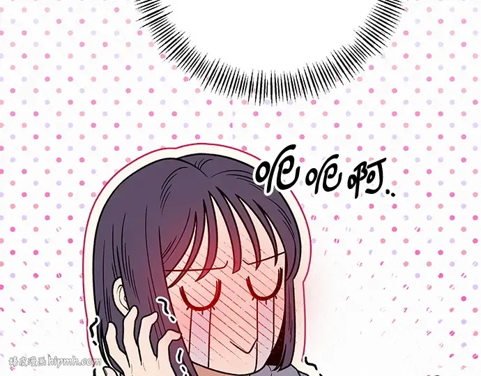 第38话 第32页