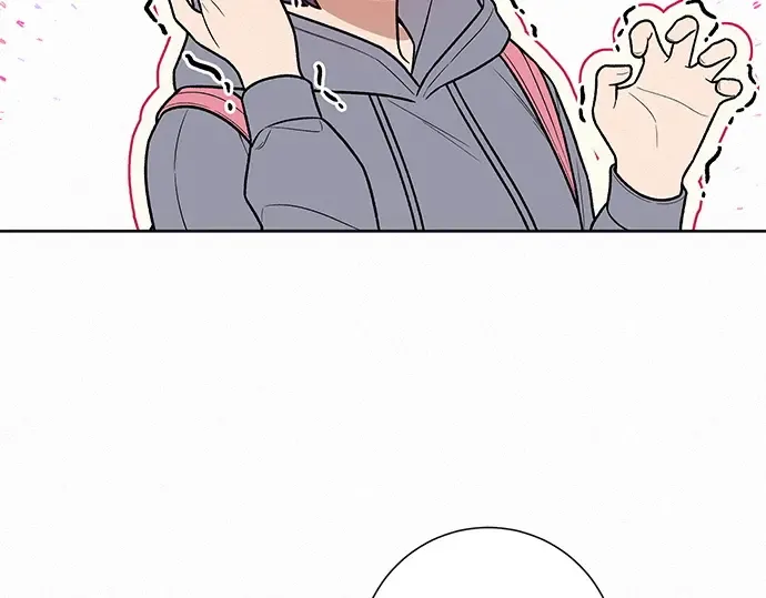 第38话 第33页