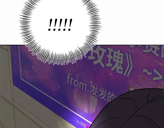 第38话 第36页