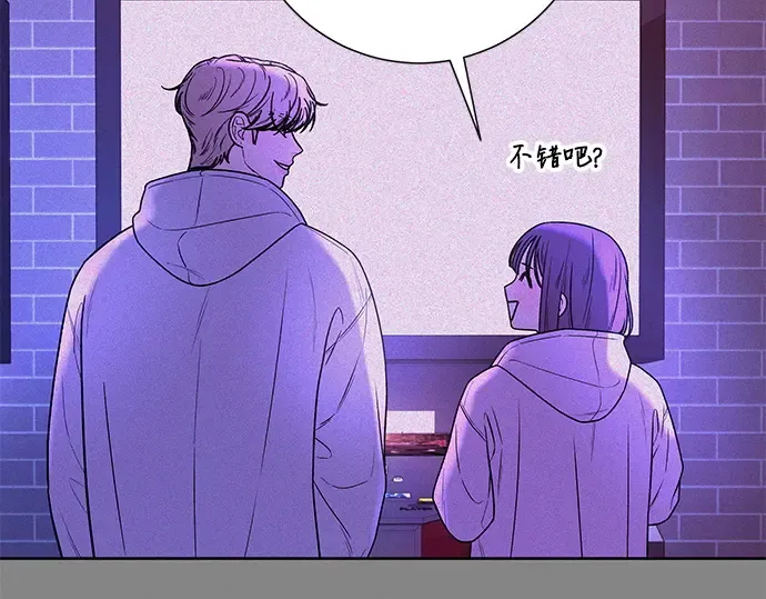 第38话 第43页